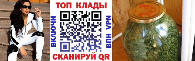 Гашиш Мурманск
