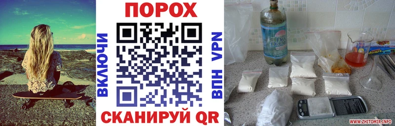 АМФЕТАМИН Premium  Мурманск 