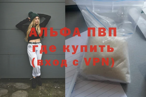 кокс Горняк