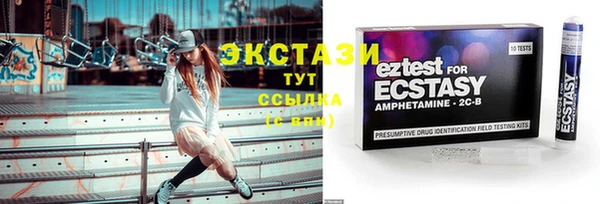 кокс Горняк