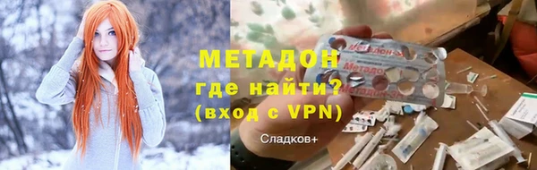 кокс Горняк