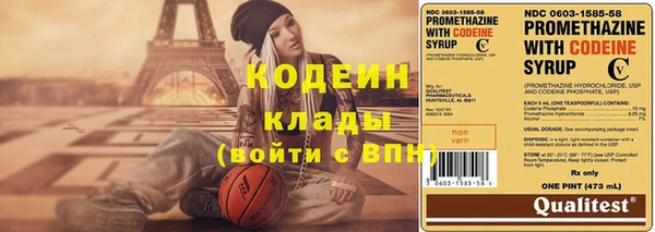 кокс Горняк