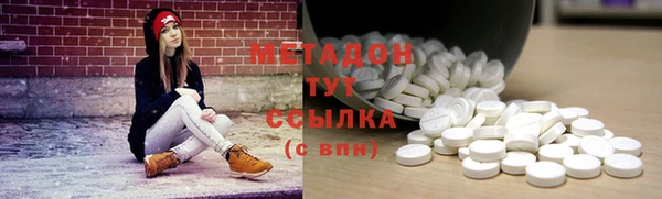 кокс Горняк