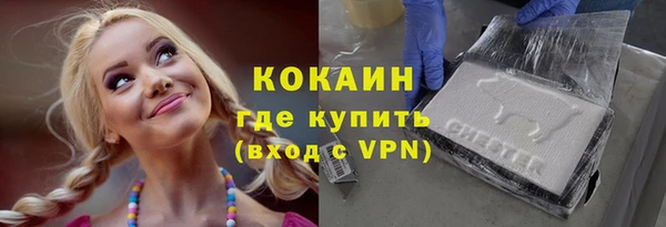 кокс Горняк