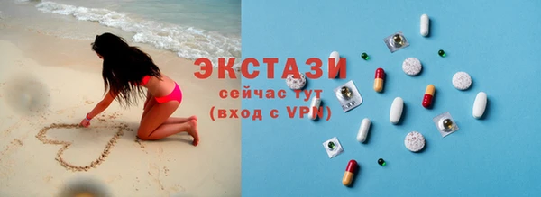 кокс Горняк