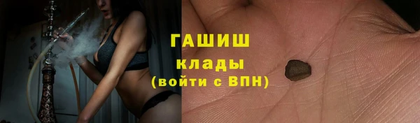 кокс Горняк