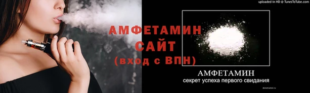 МДМА Горнозаводск