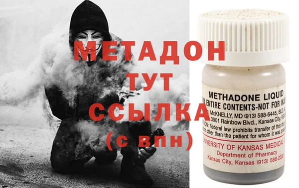 кокс Горняк