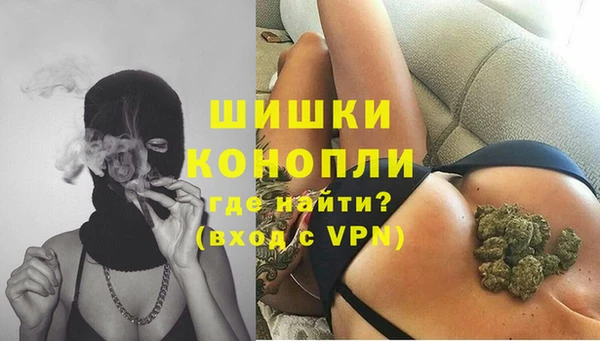 кокс Горняк