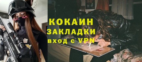 кокс Горняк