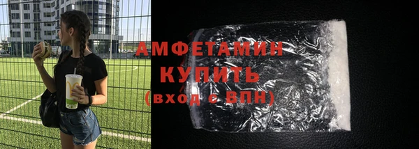 кокаин перу Сосновка