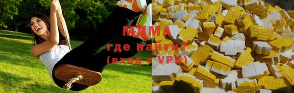 кокс Горняк