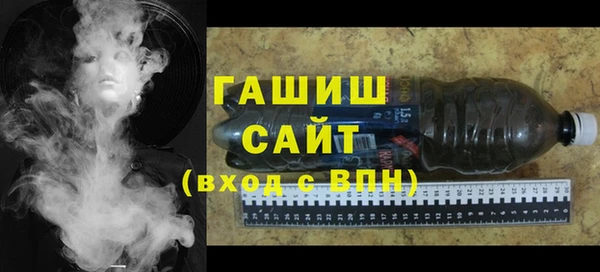 кокс Горняк